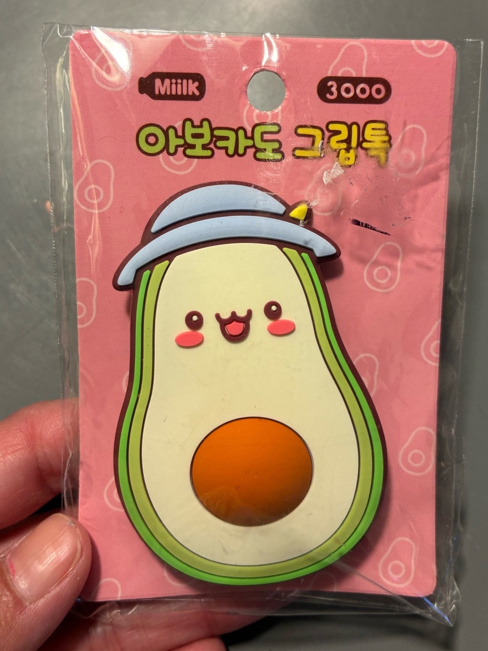 NWT! Brand new Miilk rubber Avocado phone Grip Pop Socket for cell phone!